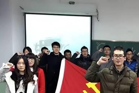 大三入党没入上大四还有名额吗