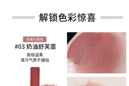 vtln是什么品牌