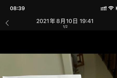 公务员体检表最终由谁审核