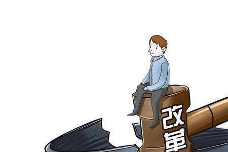 事业单位副科实职和虚职的区别