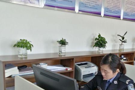 户籍内勤很厉害吗
