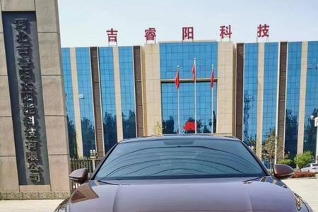 15款的车17年上的牌什么情况