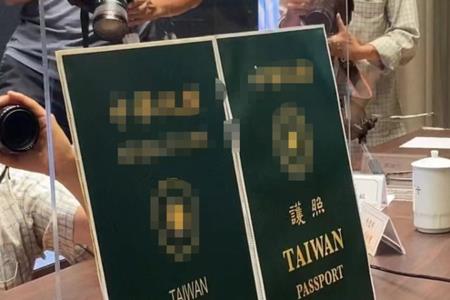 河南办理护照中介机构