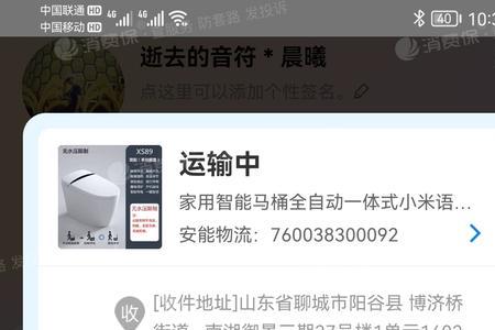 滁州跑滴滴生意怎么样