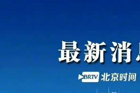 2002年11月29的周岁多少岁