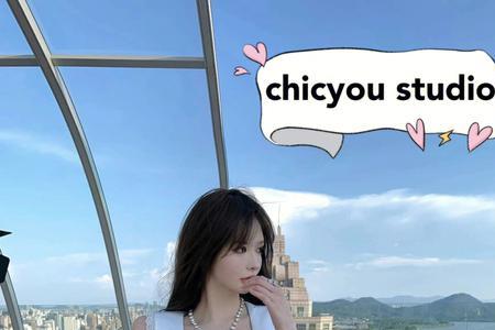 chicyoustudio主播叫什么