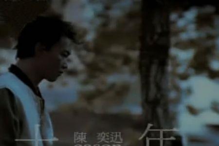 约瑟列侬最悲伤的歌