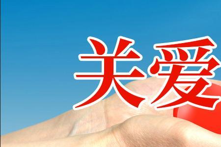 3412255开头的身份证是哪里的