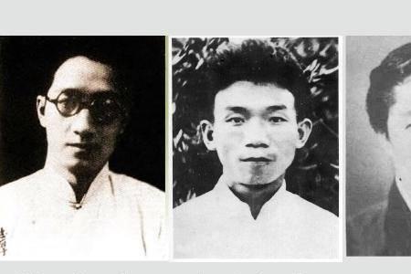 民国十大才子