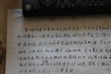 入伍后团员档案重要吗