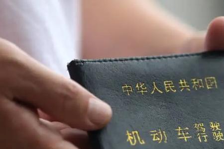 科三等待运管审核几天通过