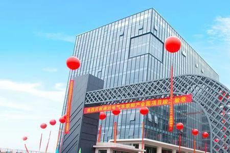 广州宝绅科技有限公司招聘