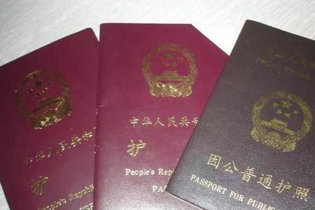 签旅游护照能到工厂做商业吗