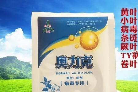 潍坊奥丰是正规公司吗