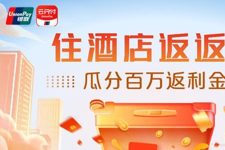 442821开头的身份证是哪里的