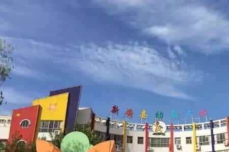 洛阳市学前班报名需要什么材料