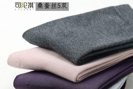 面试袜子要长的还是短的