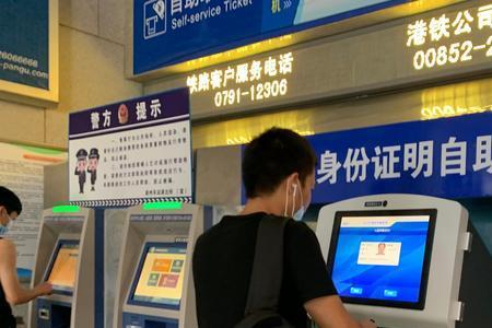 37124是什么地方身份证