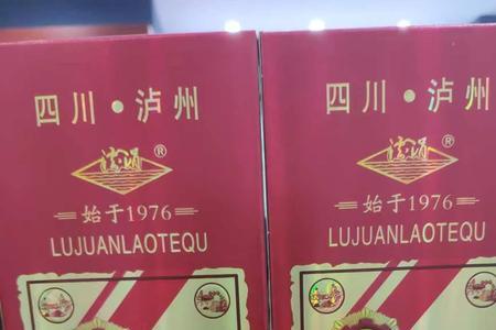 泸州赐窖酒怎么样