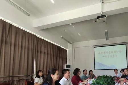 校安协活动部是干嘛的