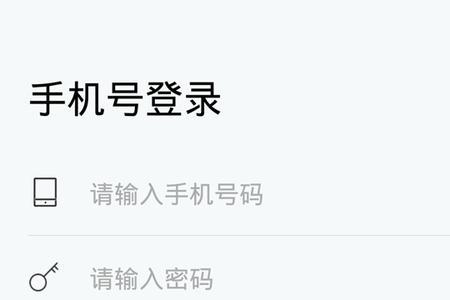 可以在交管12123上签证吗