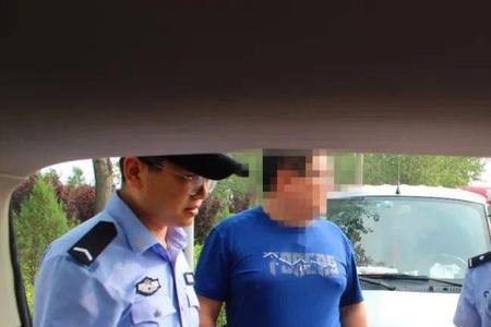 四警联动是什么意思