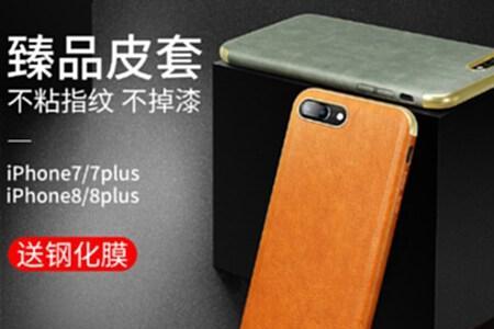 mosbo是什么牌子
