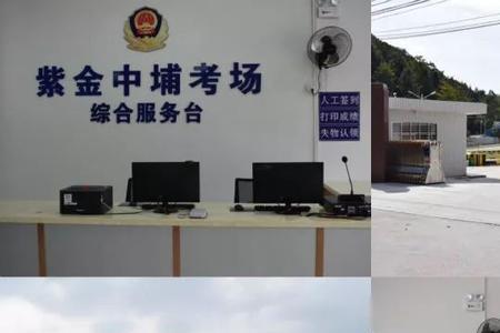 河源考驾照快吗