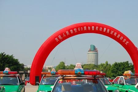 南充出租车考试流程