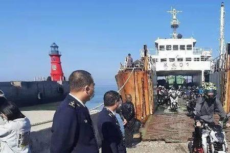 游艇非法载客怎么处理
