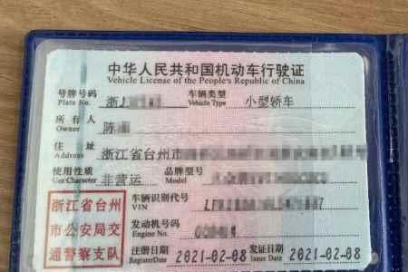 河南省车辆年检需要发动机号吗
