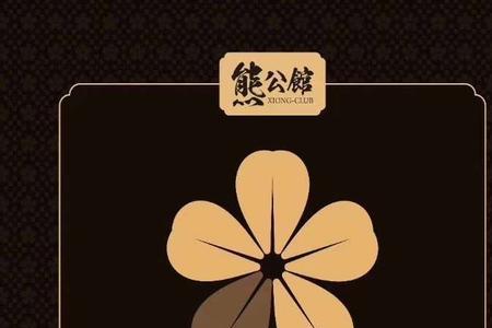 螺蛳粉招聘信息怎么写