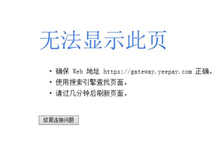 审核中暂无法分享是啥原因