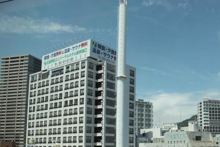 广岛属哪个省