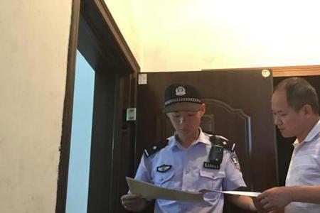 租房派出所要什么证