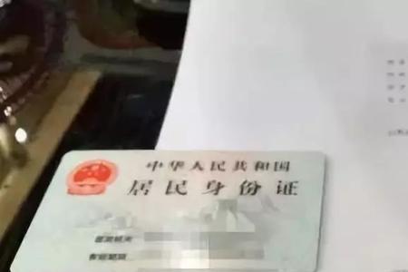 彩色复印件与原件的区别
