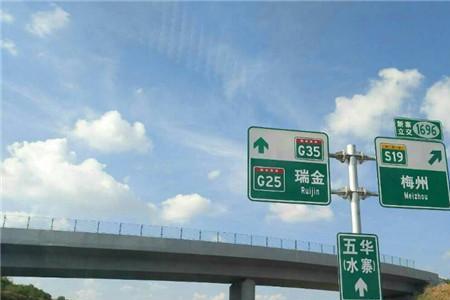 省级高速调整为国家高速好处