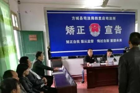 边控措施由哪个部门执行