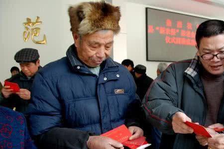 德州市43年工龄退休金是多少