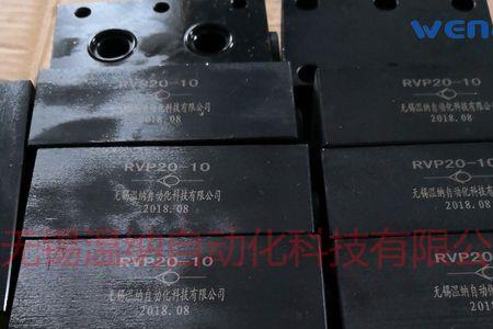 2B和3B有区别么