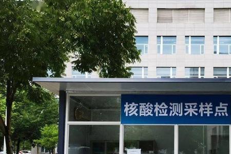 江北医药谷周末有核酸采样点吗