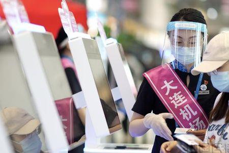 使用绿卡买机票不能网上值机吗