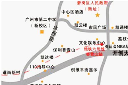 广州萝岗区属于哪个区