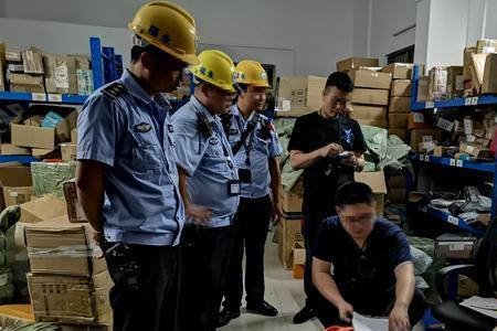 协助走私是什么意思