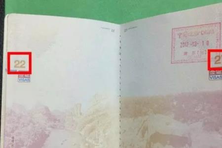 ca-4签证是什么意思