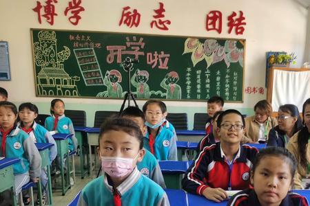 大同水泊寺小学介绍