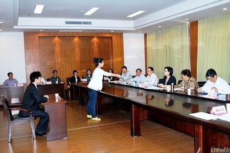 公务员面试5比1很难吗