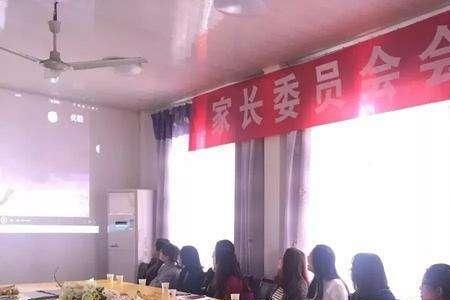 家委会评价学校优点言辞