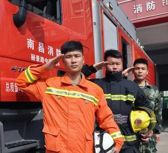 国家消防员多少分可以上岸