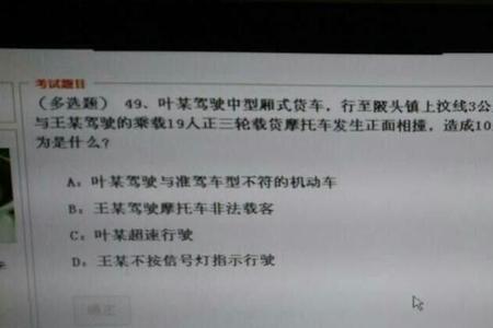 广西科目四随到随考时间限制